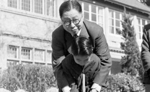 民國上海市長吳國楨口述國民黨在大陸的失敗及一次被策反經(jīng)歷
