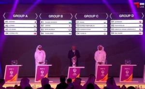 中國國奧里約奧運預(yù)選賽進(jìn)死亡之組：戰(zhàn)卡塔爾敘利亞伊朗