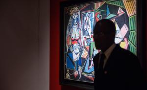 法媒：藝術(shù)品成新興國家投資者掩飾財富和資本外流重要工具