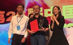 “劉慈欣光芒背后，中國科幻的底子是非常薄的”