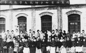 民國知識界的爭吵：庚子賠款退還款該如何分配