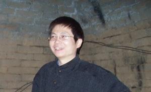 罗新：中元之夜说浦江