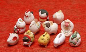 中國古代的本命禁忌