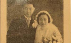 佳偶抑或怨偶：儲安平與端木露西遺事