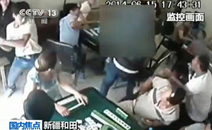 新疆力推“去極端化”，10萬人參加宗教政策法規(guī)集訓(xùn)