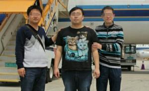 江蘇連云港警方破獲跨國傳銷案，涉及23國的22萬注冊會員