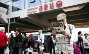 苏州未来7年还将再建4条轨道交通，昆山零换乘整体接入上海