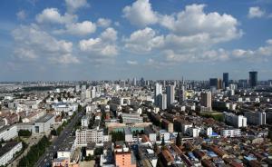 蘇北中心城市淮安將設(shè)大學(xué)，地級(jí)市“大學(xué)”擁有率江蘇居第一