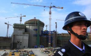 中國核建：有領(lǐng)導(dǎo)人員親屬或特定關(guān)系人圍繞工程項目牟利