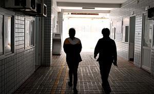 福州一看守所在押女囚犯死亡，家属称其身上有多处淤青