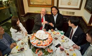 “與巴菲特共進(jìn)午餐”者朱曄：我說值得，總有人不信也沒辦法