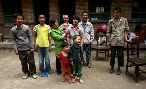 農(nóng)村家庭孩子生得很多嗎？