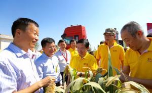 山东辞职市长梅永红首次以华大基因国家基因库负责人身份亮相