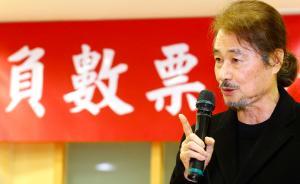 30萬(wàn)份聯(lián)署門檻難跨，施明德退出2016年臺(tái)灣領(lǐng)導(dǎo)人選舉