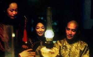 民國時(shí)怎么在上海過秋天？持螯舉酒菊花山