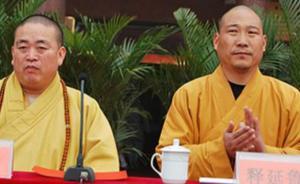 調(diào)查｜釋永信未了局：少林欲奪回釋延魯名下武校，雙方曬賬本
