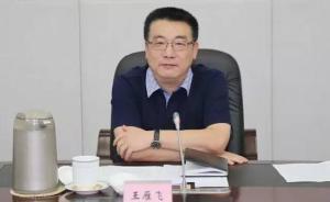 四川省纪委书记鼓励批评报道：入川4个月，没看到一篇