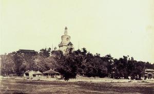 故宮建院90周年︱戰(zhàn)地?cái)z影師為紫禁城拍下第一張照片