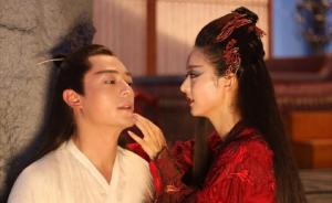 網(wǎng)友向湖南省委書記投訴花千骨前情回顧太長，官方責令整改