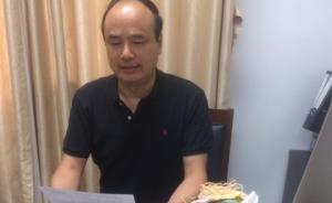 法國(guó)總統(tǒng)致信南京大學(xué)教授表謝意，曾翻譯奧朗德自述