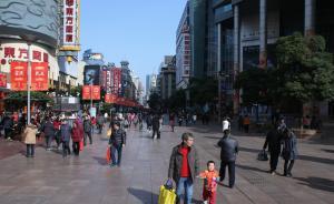 上海南京路多家奢侈品商店涉嫌虛開發(fā)票，名表被寫成辦公用品