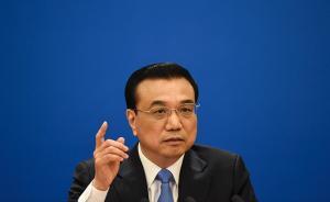 李克強(qiáng)要求改革不合理中介：美甲師得政府發(fā)證？還細(xì)分五級(jí)！