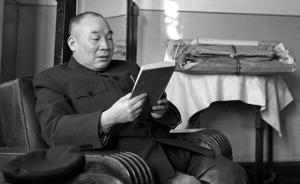 批判馬寅初怎么成了“神話”？