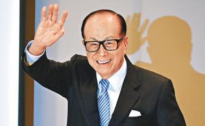 香港官員回應(yīng)“李嘉誠(chéng)撤資”：將其解讀為從內(nèi)地撤資，不應(yīng)該