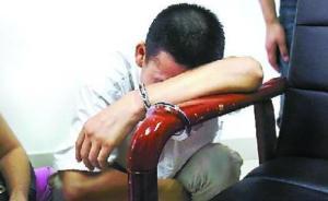 福州“離奇命案”：兩方混戰(zhàn)男子涉嫌打死同伴被捕，對方獲釋