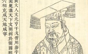 為什么最近一百年，中國(guó)人特別熱衷于祭奠黃帝？