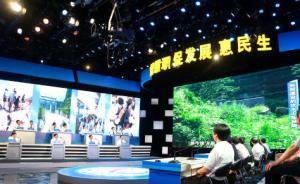 湖北一市民300万被公安局暂扣，警察：退不退钱你们问领导