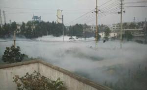 河南一化工廠管道爆裂：300公斤氨泄露，20人中毒送醫(yī)