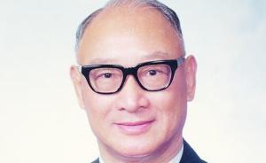 30年前1億美元設(shè)基金會，已資助上萬華人學(xué)者：記住王寬誠