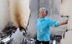 山东临沂市委副书记看望并致歉“平邑9·14”受害者家属