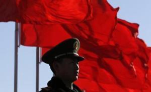 军队社团整治全面展开，总政治部明确53类情形必清理整治