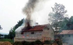 山东平邑强拆血案最新进展：地方镇党委书记及镇长被停职检查