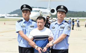 第一女貪官楊秀珠胞弟楊進(jìn)軍去年被美方控制，逃美后窮困潦倒