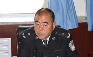 “呼格冤案”續(xù)：內(nèi)蒙古多名警官涉馮志明案接受調(diào)查