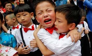 人生第一次畢業(yè)禮