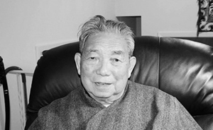 唐德刚的硬伤：《晚清七十年》盛名难副