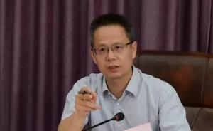 湖南富商举报沅陵县长索贿千万事件持续发酵，官方正调查核实