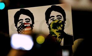 安倍軍事觀｜新安保法案之后，安倍核武器言論會(huì)重新抬頭嗎？