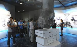 《學(xué)思踐悟》專(zhuān)欄文章披露中央紀(jì)委如何選任派駐紀(jì)檢組長(zhǎng)