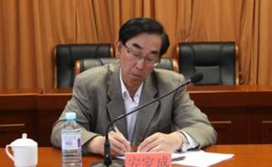 北京國土局原局長安家盛出境被拒，直奔紀(jì)委成“自首第一人”