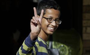 牛津教授道金斯：14歲男孩真的自制了時鐘？