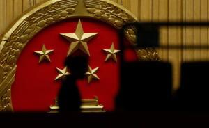 王仲伟卸任国务院副秘书长，此前已任国务院参事室主任