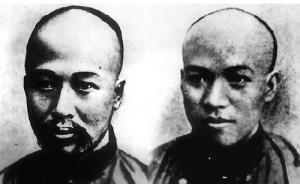 历史上那些著名的师生决裂