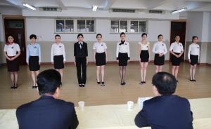 東航招募空姐兼職安全員：隱蔽性高，必要時可“一招制敵”