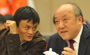 兩代浙商領(lǐng)袖齊隨習(xí)近平訪美，折射新常態(tài)下浙江轉(zhuǎn)型升級(jí)方向