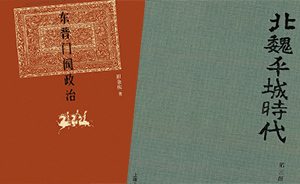 人大“断交门”中被骂的学者，出过这38本书